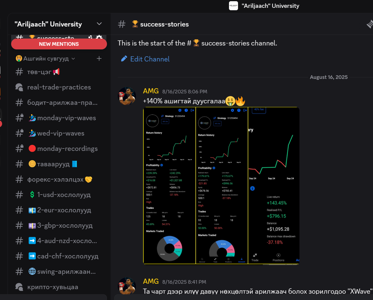 Screenshot 2025-10-31 183039